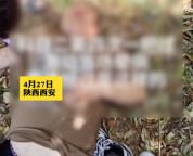 28岁男子四战科目二一把过激动得晕倒 教练：第一次遇到这种情况