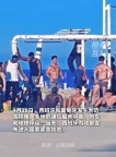 巴塞罗那停电后海边秒变健身房 网友：这是停电唯一的福利