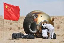 航天员王浩泽说回家的感觉真好 任务圆满成功
