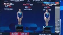 陳藝文昌雅妮斷層優(yōu)勢奪冠 中國跳水首金誕生