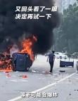小伙徒手拽車門救出被困司機 生死90秒英勇救人