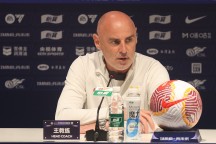 媒體：五強(qiáng)爭冠海港開始掉隊(duì) 主場兩連敗顯頹勢