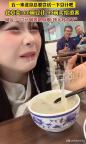 五一來(lái)北京總要嘗試一下豆汁吧 外地人不信邪挑戰(zhàn)