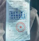 外地游客違停只貼提醒不處罰 柔性執(zhí)法獲贊