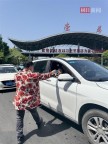 榮昌愛心車隊志愿者收到游客投喂 鹵鵝哥現(xiàn)場送溫暖