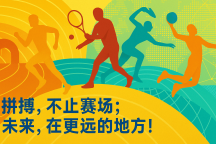 霍里：大夢(mèng)永遠(yuǎn)是歷史前3的中鋒 全能中鋒引發(fā)熱議