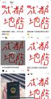 五一節(jié)“陪游”生意火爆 私人定制陪伴成新寵