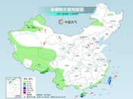 下周東北華北氣溫將屢創(chuàng)新高 局地或現(xiàn)高溫天氣