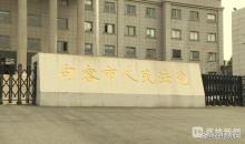 母亲失联20年后起诉子女要求赡养 亲情修复之路