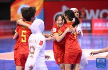 五人制亚洲杯中国女足晋级四强 大胜印尼挺进半决赛