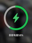 手機(jī)充電到100%會(huì)傷電池嗎,？