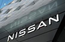 日產(chǎn)汽車官宣全球裁員2萬人 凈虧損6708億日元