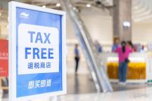 外国游客“在华扫货”热 空箱来满载归