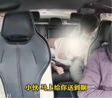 學(xué)校談男生為救人錯(cuò)過考試 生命比考試更重要
