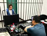 千萬詐騙犯竟是個(gè)純愛戰(zhàn)士 為女友豪擲千金