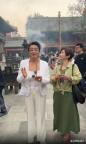 张兰带亲家为儿女祈福 传统与现代的碰撞