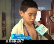 潘展樂戰(zhàn)勝孫楊 400米自由泳奪冠 十年愿望成真