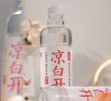 今麦郎蓝标水进价8块一箱 低价策略挑战重重