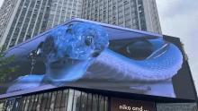 成都巨型3D蛇廣告因爭議被撤下 科技與人文的碰撞