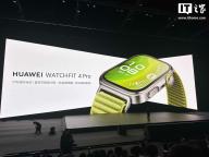 華為WATCH FIT 4 PRO智能手表發(fā)布 戶外運動新伴侶