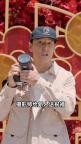婚姻登記中心稱未與吳彥祖合作 明星驚喜現(xiàn)身送祝福