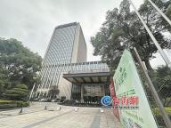 福建一退休教師在澡池去世 疑因滑倒溺亡引發(fā)爭(zhēng)議