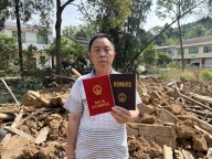 村民在外務(wù)工家中老宅被拆 當(dāng)?shù)鼗貞?yīng) 誤拆引發(fā)爭議