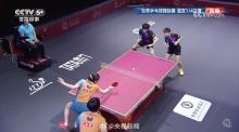 孫穎莎王楚欽3-1日本組合晉級4強 逆轉取勝展現(xiàn)實力