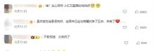 預(yù)防癌癥我們能做什么 早期篩查與健康生活