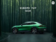 小米YU7颜色怎么选 三款配色各具魅力