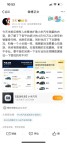 雷軍曬小米YU7宣傳視頻 新起點迎接挑戰(zhàn)