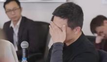 賈躍亭哽咽：是散戶救了我們的命,，F(xiàn)F重生之路