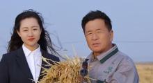 “網(wǎng)紅”副局長彭勃任新職 調(diào)任開發(fā)區(qū)管委會