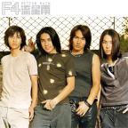 相信音樂(lè)回應(yīng)F4將合體開(kāi)演唱會(huì) 25周年慶典重啟