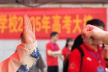解析2025年高考作文題 聚焦素養(yǎng)與創(chuàng)新