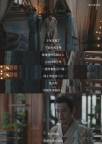 臨江仙的伏筆像線面一樣繁殖了 永容王爺權(quán)謀引猜測