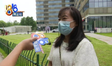 女子說花2千相親 紅娘沒兌現(xiàn)承諾不繼續(xù)服務(wù)了