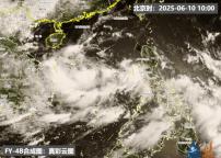 1號(hào)臺(tái)風(fēng)“蝴蝶”將生成 大暴雨來(lái)襲 或變身“灑水車”北上