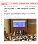 越南為何撤銷了29個省 精簡機(jī)構(gòu)改革進(jìn)程