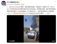 印度墜毀客機(jī)上242人全部遇難 傷亡慘重震驚全國(guó)