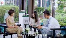 郭晶晶說當(dāng)媽是一輩子的功課 做母親一邊探索一邊學(xué)習(xí)與孩子一起成長