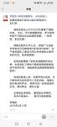 當(dāng)當(dāng)網(wǎng)創(chuàng)始人李國慶官宣離婚進(jìn)展 和平分手各生歡喜