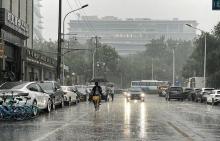 四预警生效中！北京多地现较强降雨 出行注意安全：多区积水风险增加