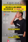 租客挖洞占鄰居客廳5年 現(xiàn)實版《寄生蟲》上演
