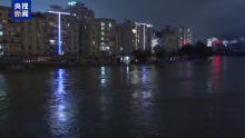 直击广东怀集绥江洪峰过境 超警戒水位2.94米