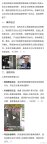 見義勇為后被救者拒絕確認(rèn)獲救情況 一怒之下起訴至法院