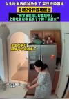 女生吃米线放太多麻油险窒息 麻油引发罕见窒息