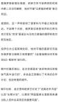 朝鮮還會向俄派兵嗎 五千工人將赴俄重建