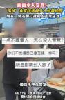 媒体：该让“韦神”吃口安静饭 尊重学者的宁静