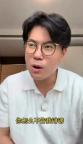 舉報人回應(yīng)李雪琴聲明 質(zhì)疑股權(quán)轉(zhuǎn)移合理性